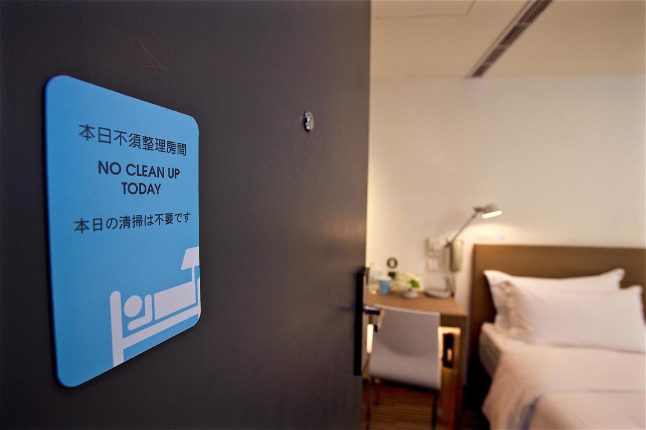 Just Sleep - Lin Sen Hotel Đài Bắc Ngoại thất bức ảnh
