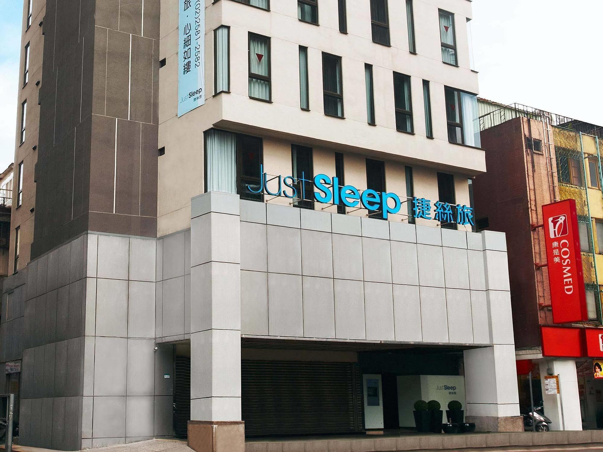 Just Sleep - Lin Sen Hotel Đài Bắc Ngoại thất bức ảnh